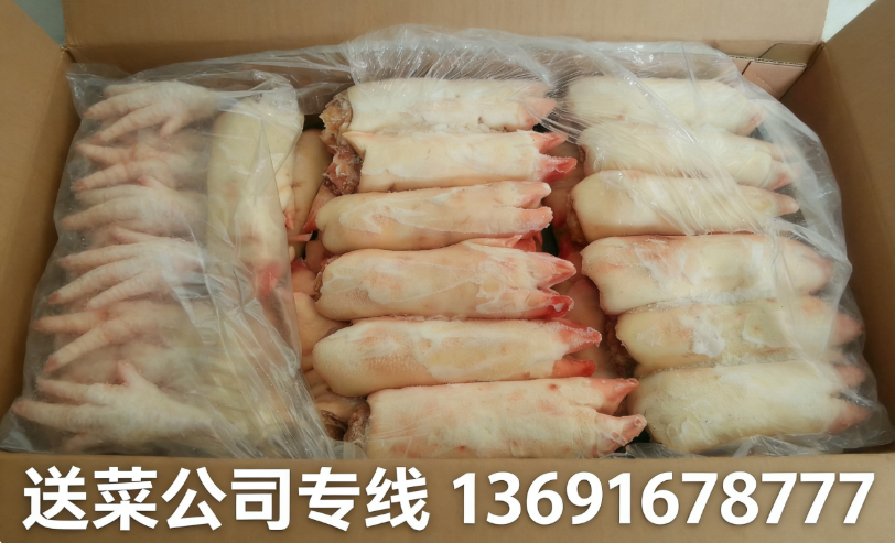 深圳蔬菜批發中心與您分享：為什么冷凍肉在反復解凍后會滋生細菌？